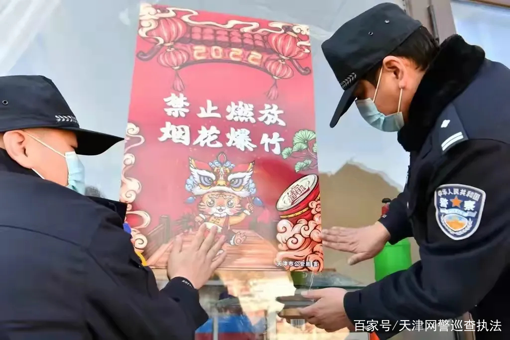 欧超杯赛后走向成谜，北京国安单刀错失，赛场秩序良好，心理建设被强调(历届欧超杯结果)